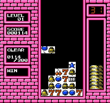 Puzslot (Japan) screen shot game playing